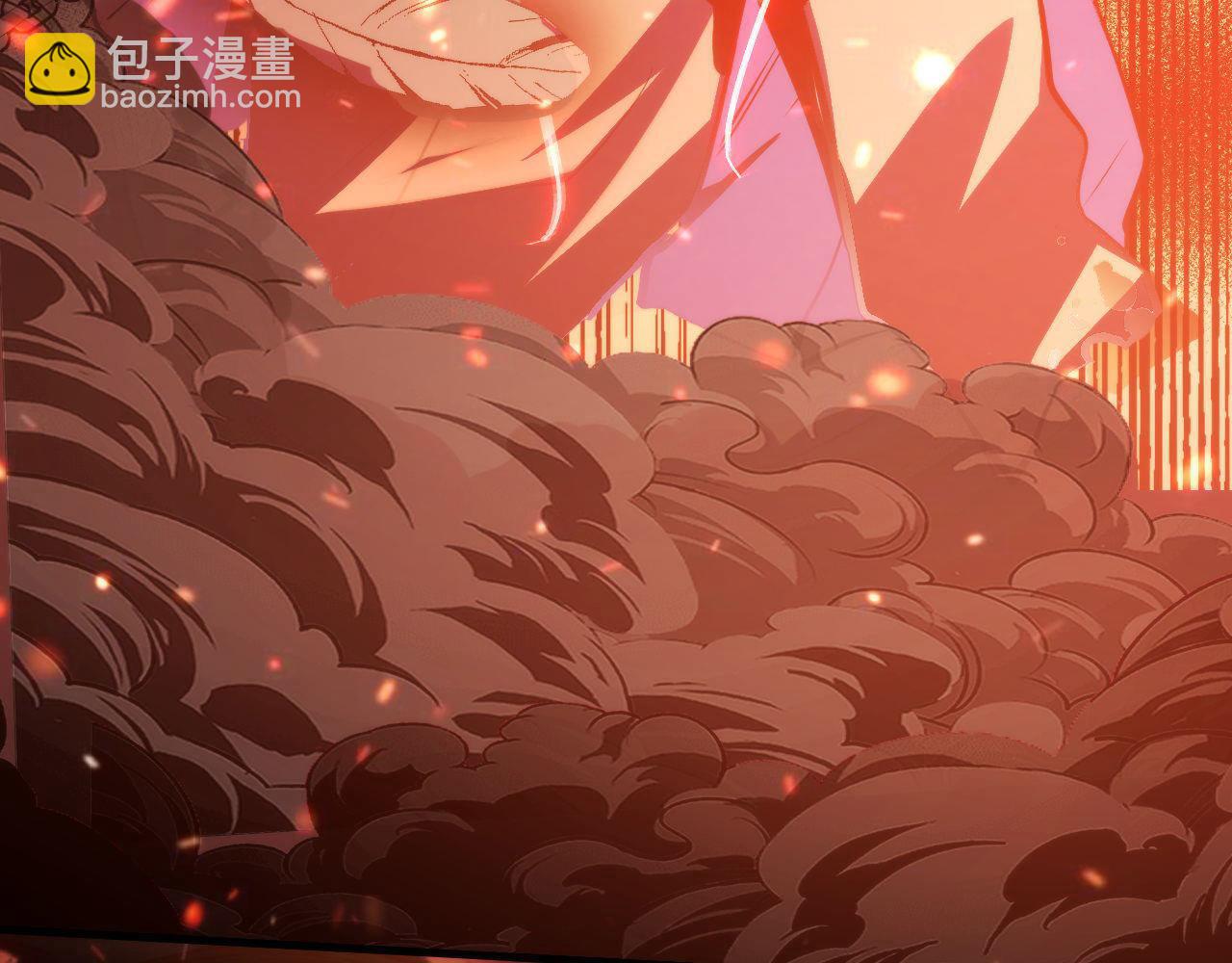 第126话 天狗？舔狗？(1/3)-第127话