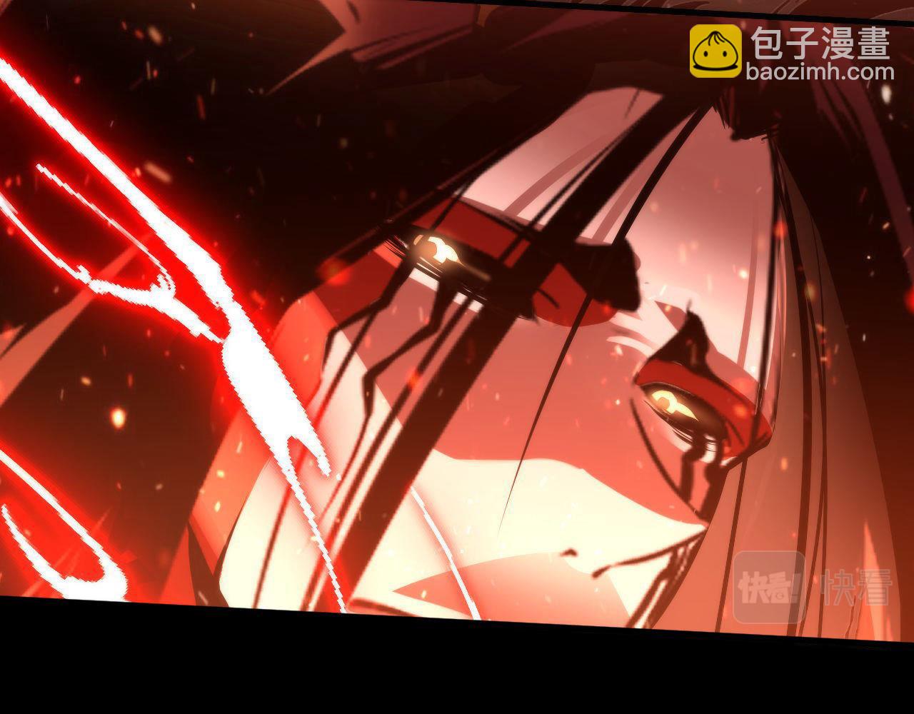 第126话 天狗？舔狗？(1/3)-第127话