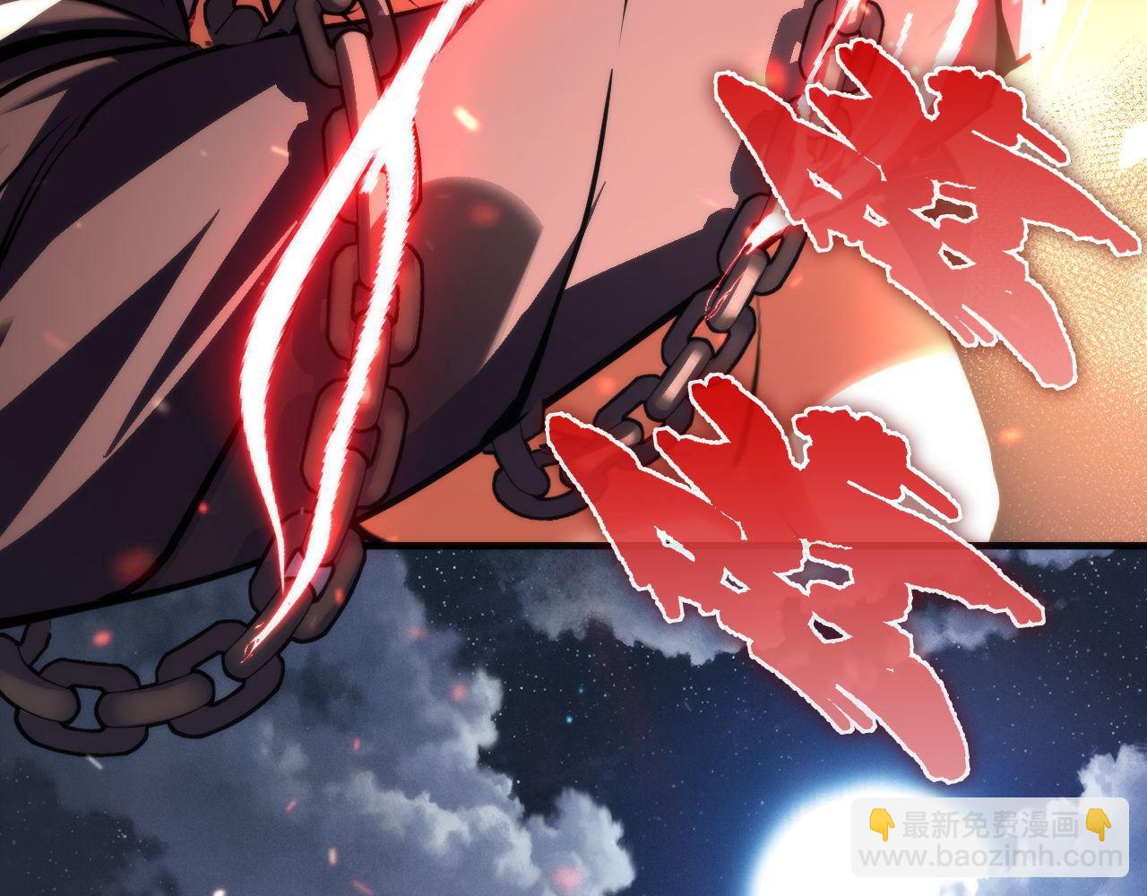 第126话 天狗？舔狗？(1/3)-第127话