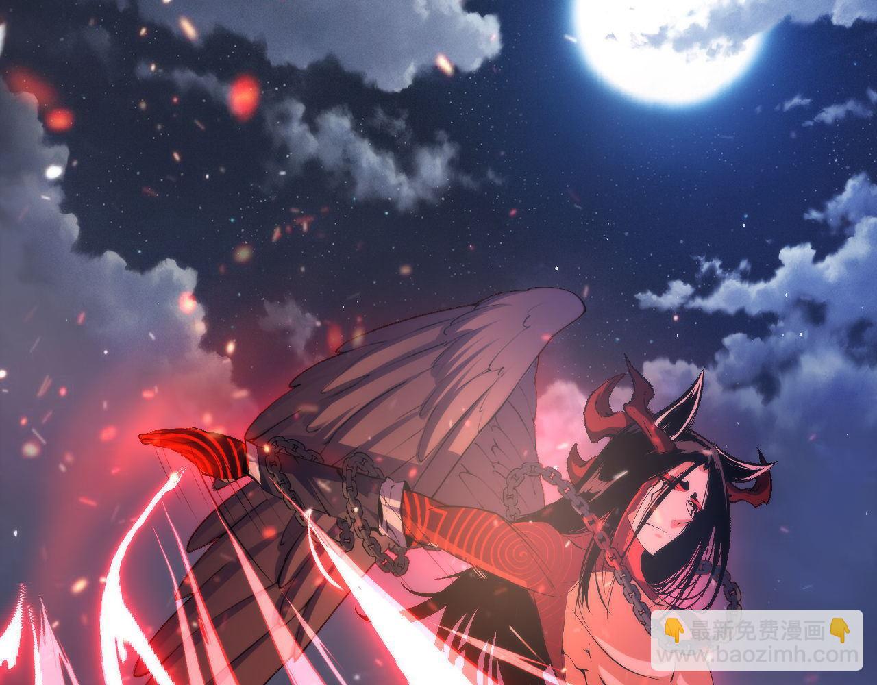 第126话 天狗？舔狗？(1/3)-第127话