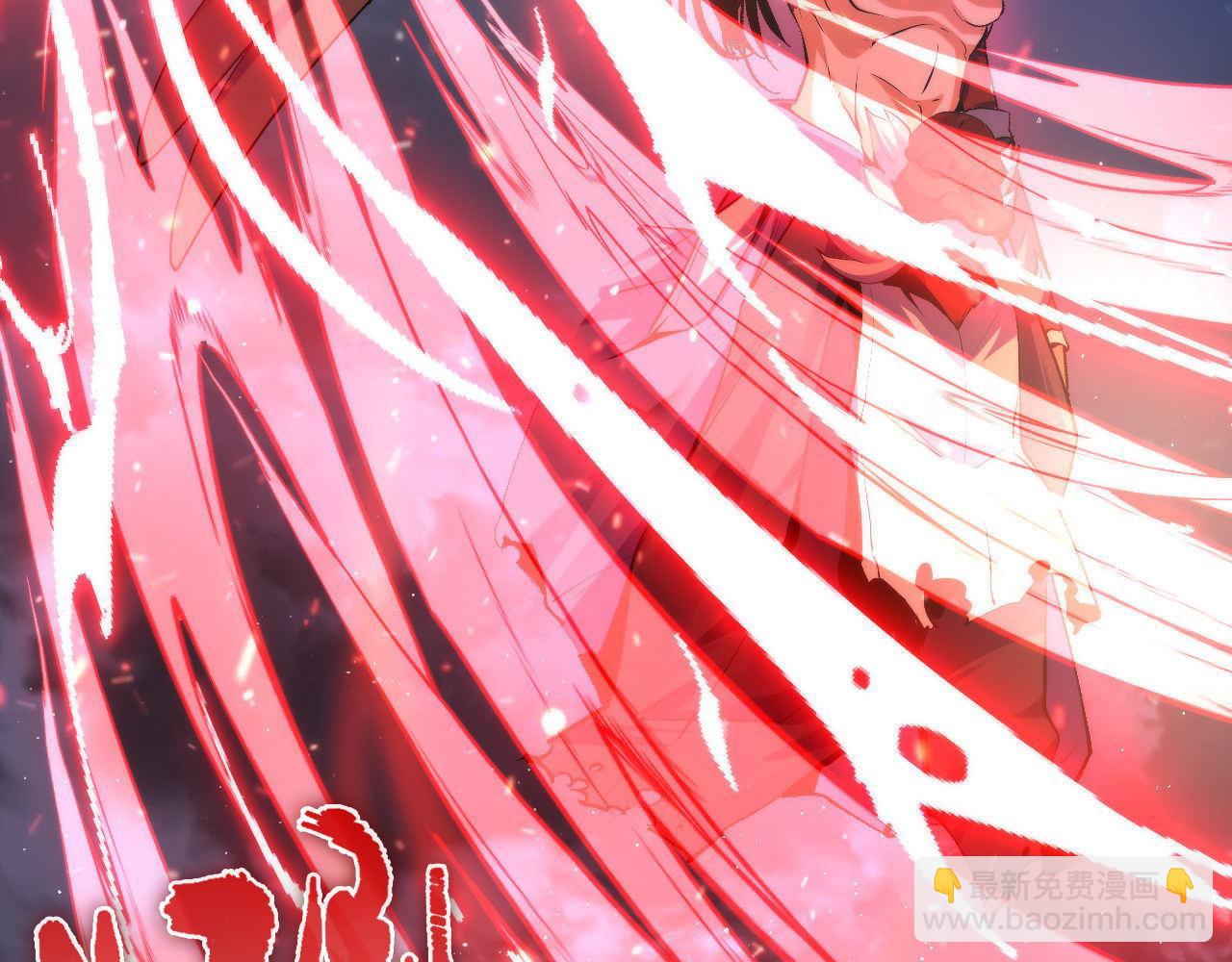 第126话 天狗？舔狗？(1/3)-第127话