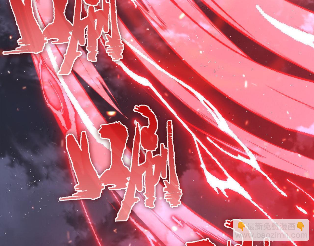 第126话 天狗？舔狗？(1/3)-第127话