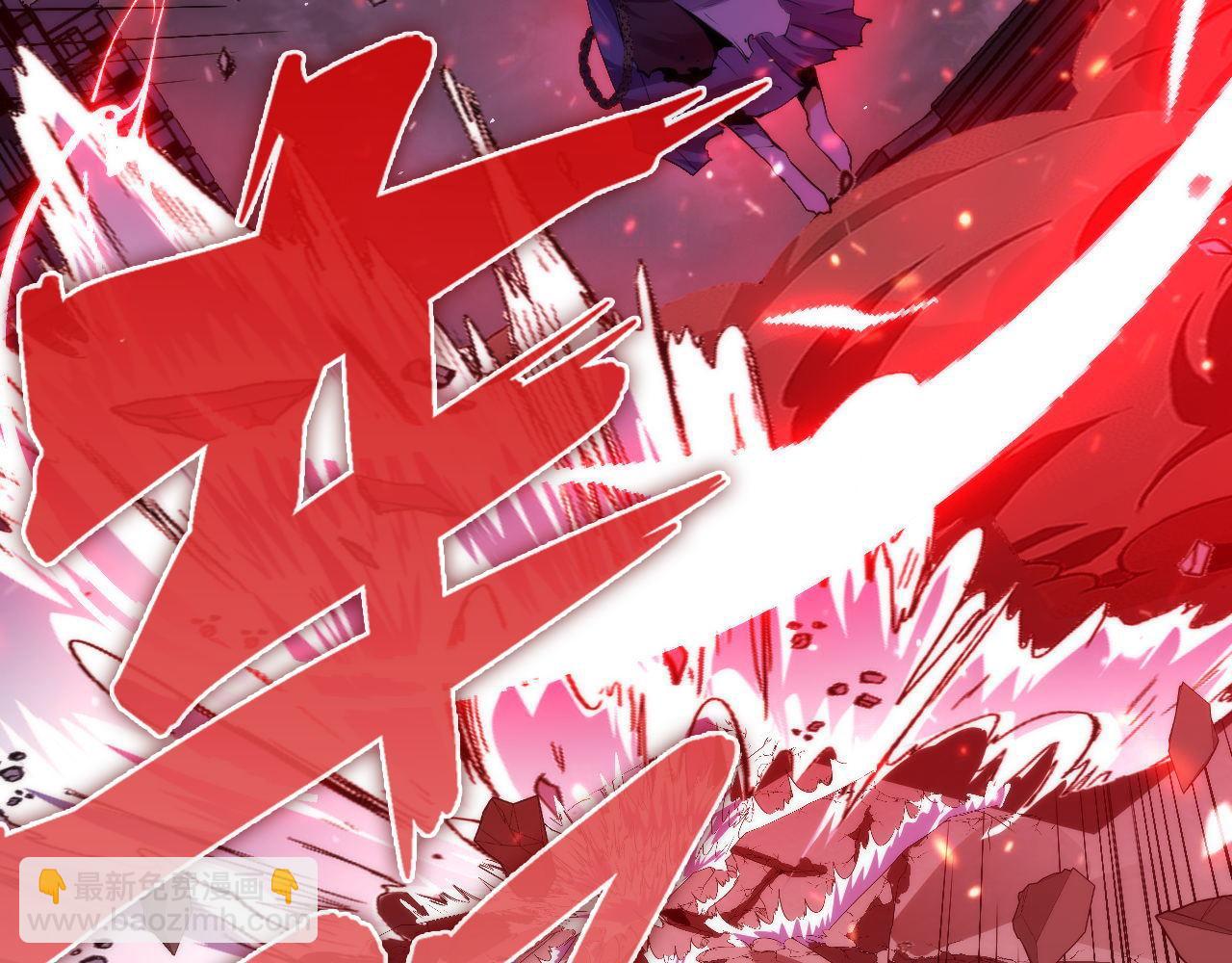 第126话 天狗？舔狗？(1/3)-第127话