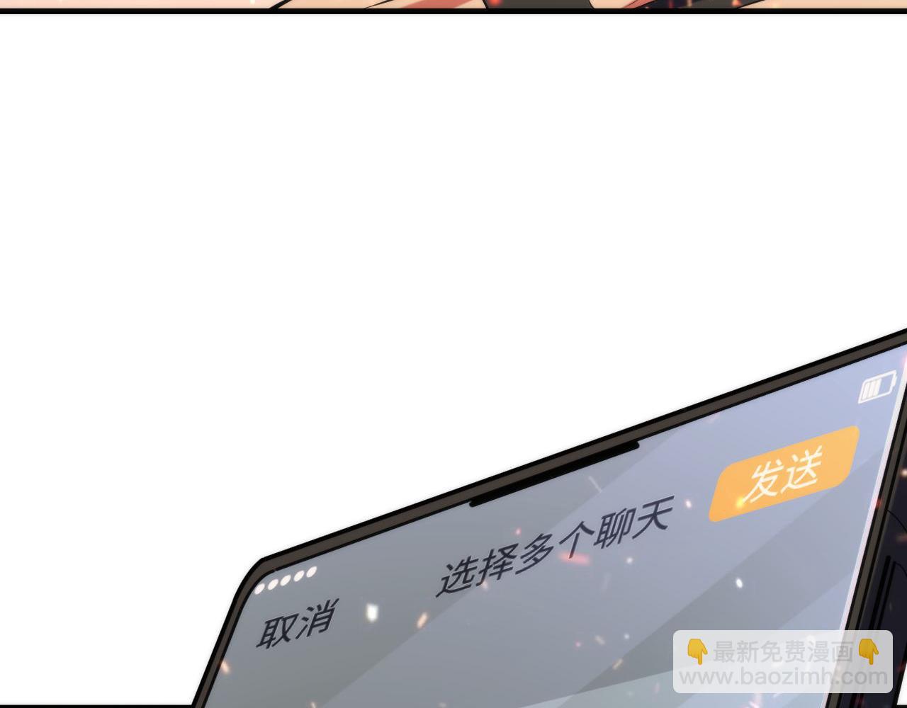第128话 人形悖论&middot;还原如初(1/3)-第129话