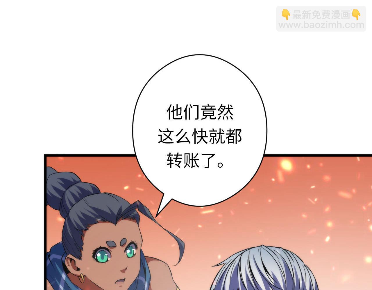 第128话 人形悖论&middot;还原如初(1/3)-第129话