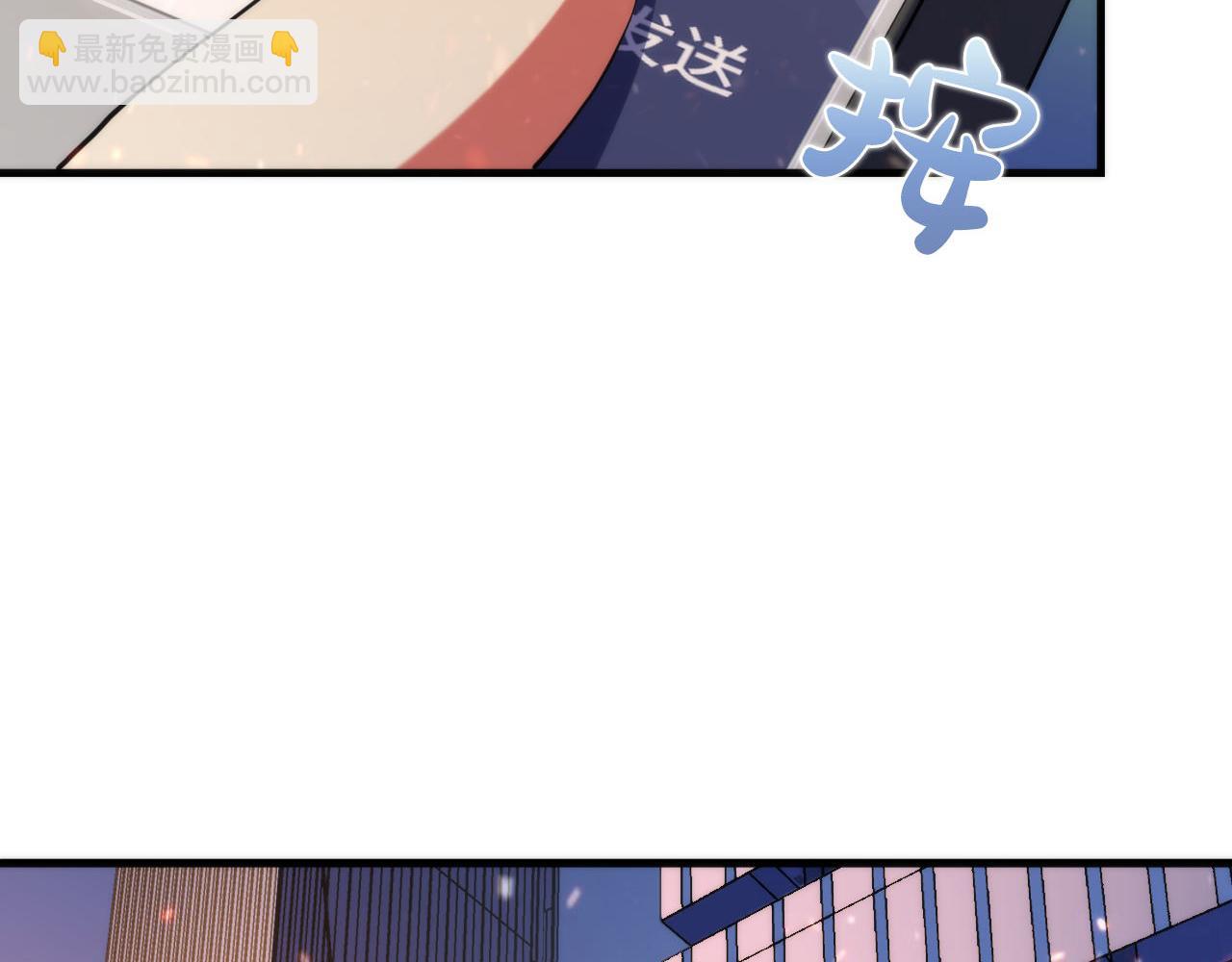 第128话 人形悖论&middot;还原如初(1/3)-第129话