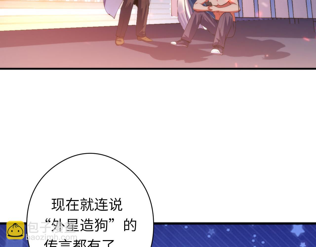 第128话 人形悖论&middot;还原如初(1/3)-第129话