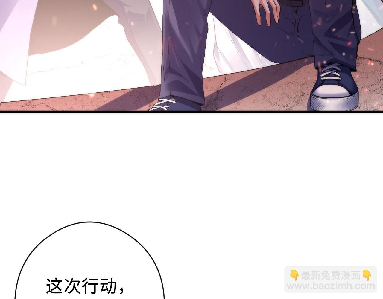 第128话 人形悖论&middot;还原如初(1/3)-第129话