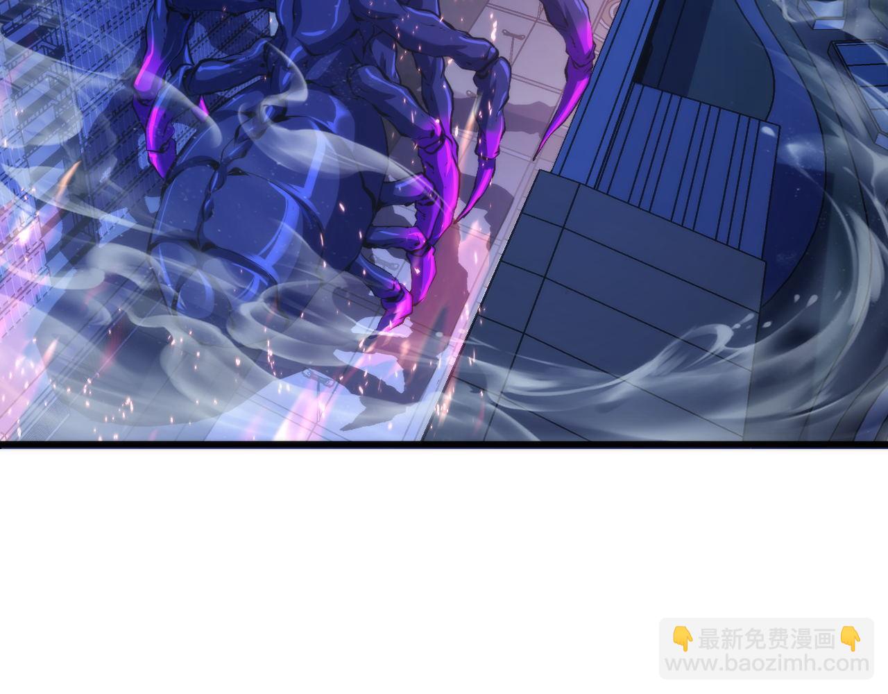 第132话 洛都鬼神3.0(1/3)-第133话