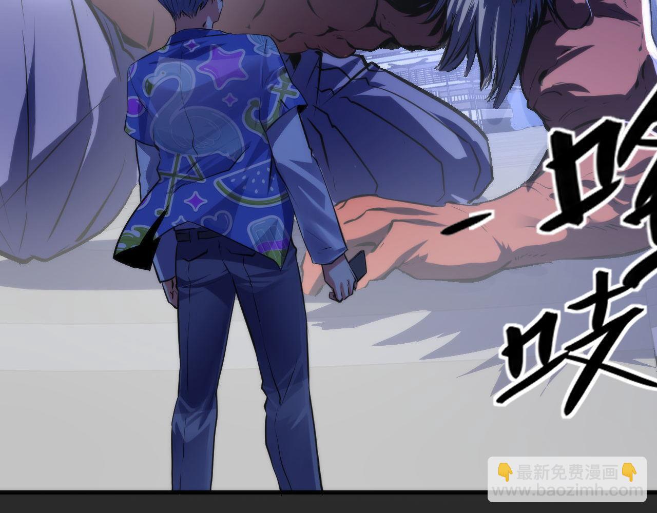 第134话 她来了~！(1/3)-第135话