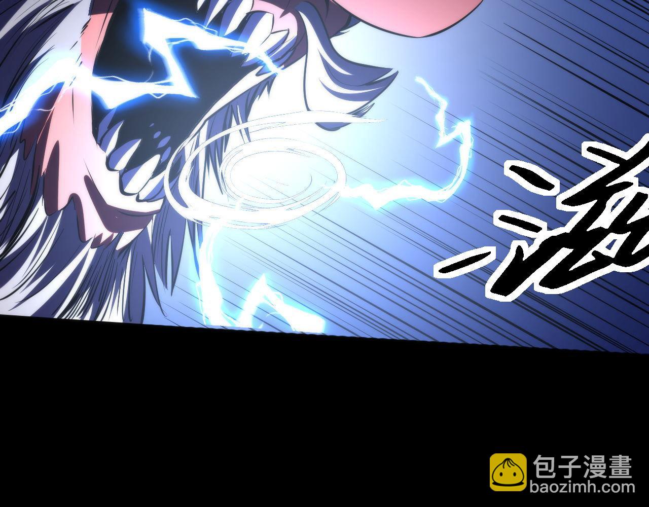 第134话 她来了~！(1/3)-第135话
