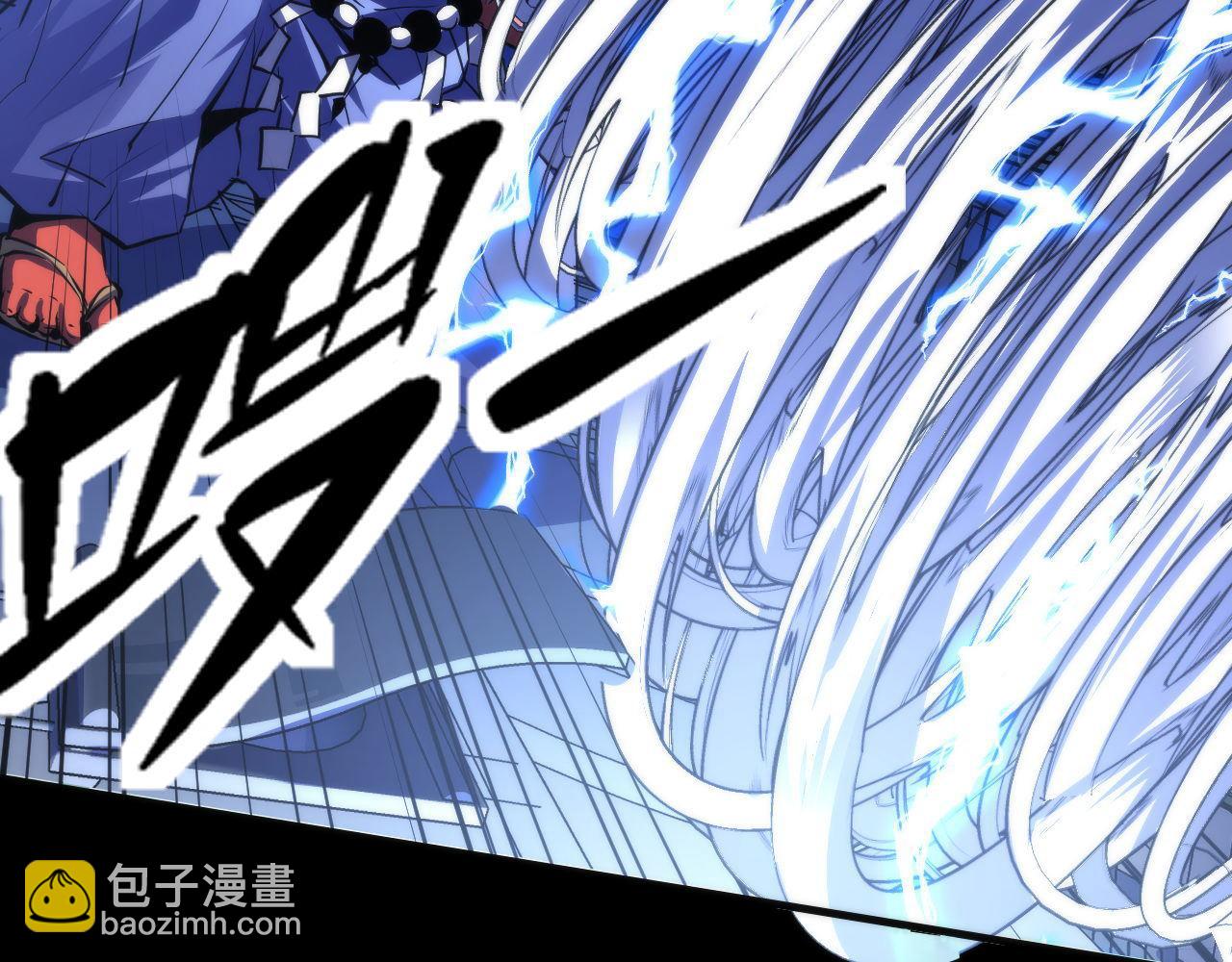第134话 她来了~！(1/3)-第135话