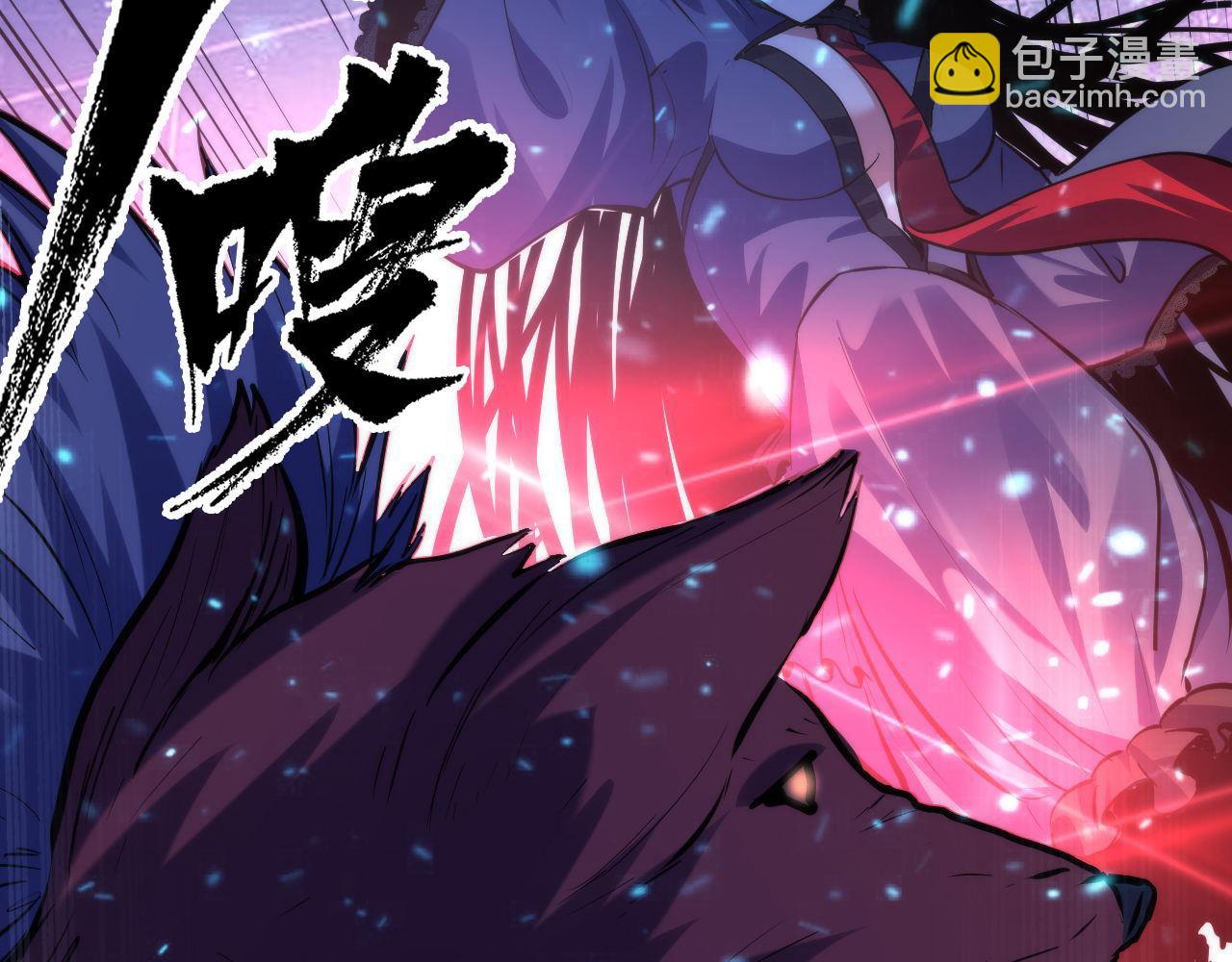 第134话 她来了~！(1/3)-第135话
