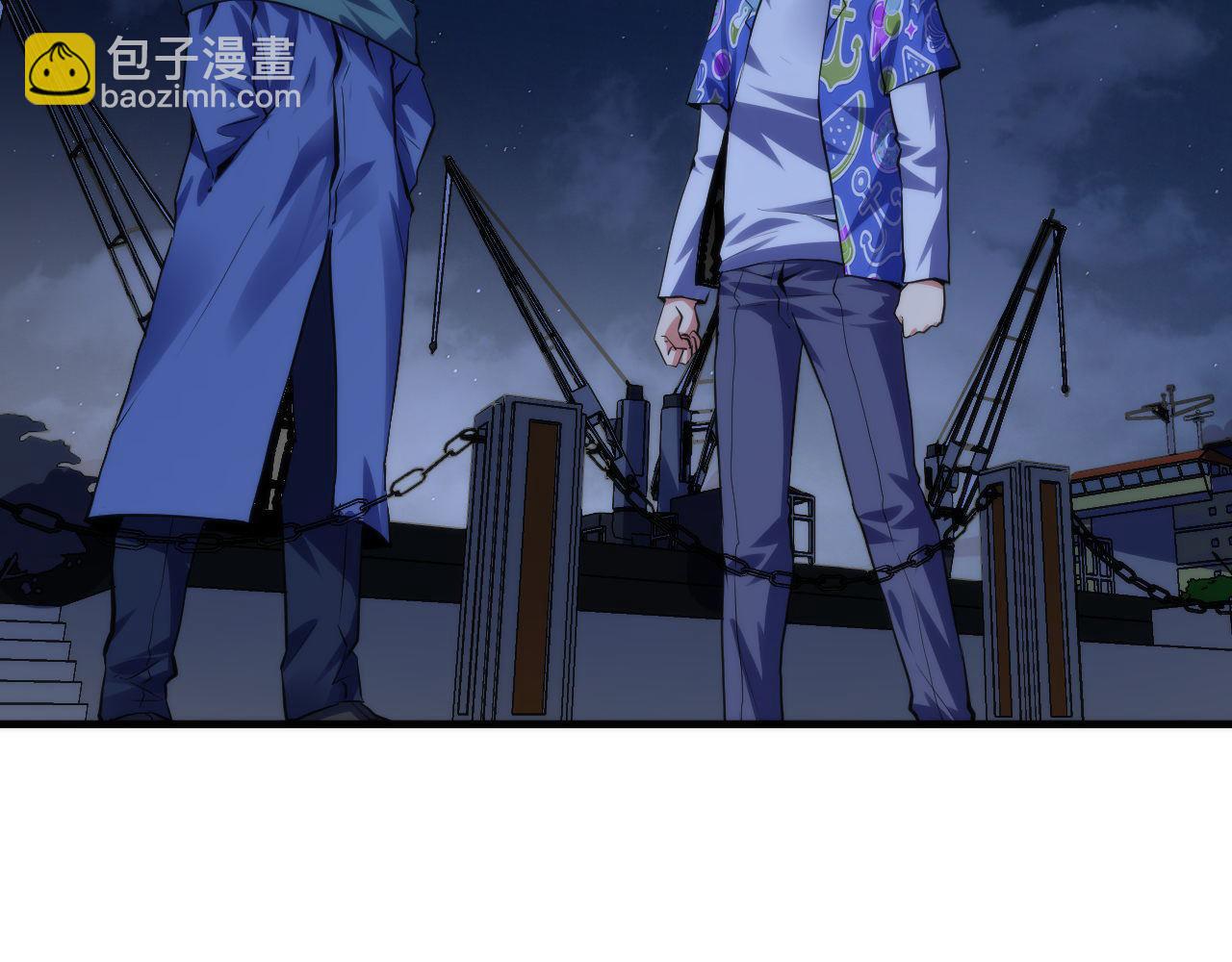 第136话 神秘法庭？(1/3)-第137话