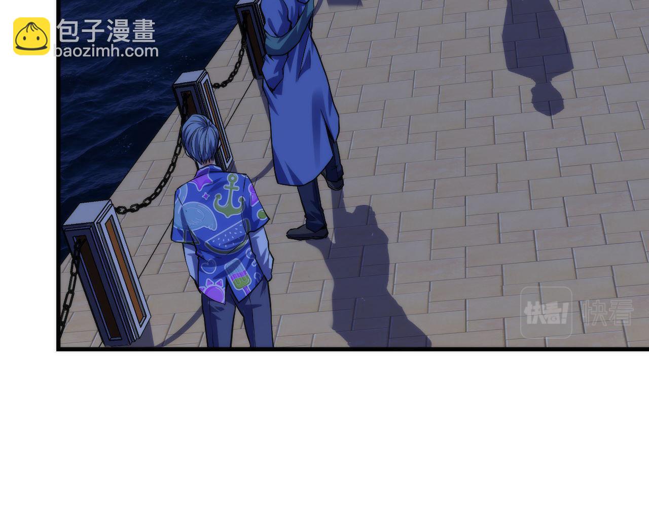 第136话 神秘法庭？(1/3)-第137话