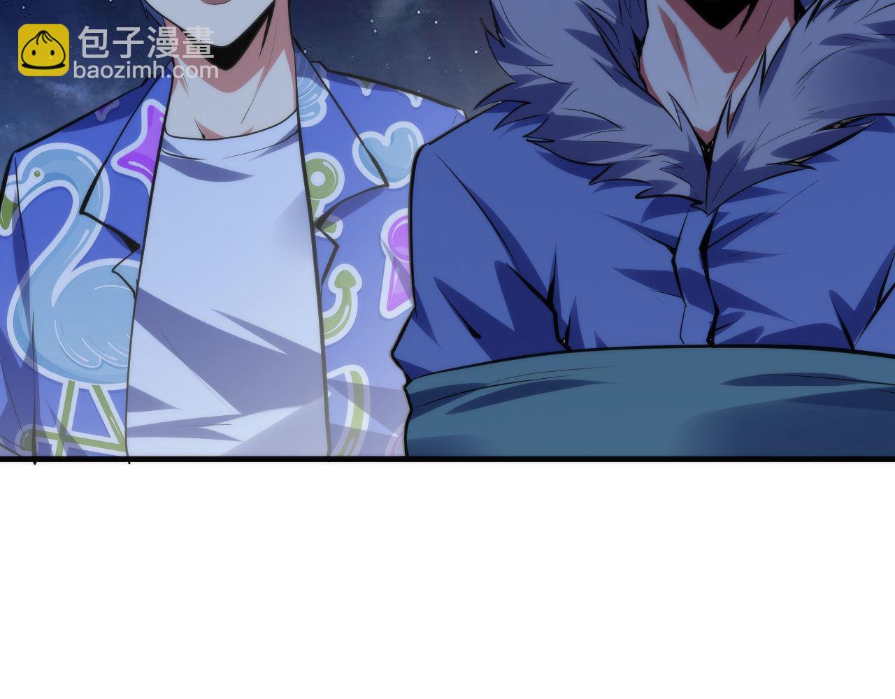 第136话 神秘法庭？(1/3)-第137话