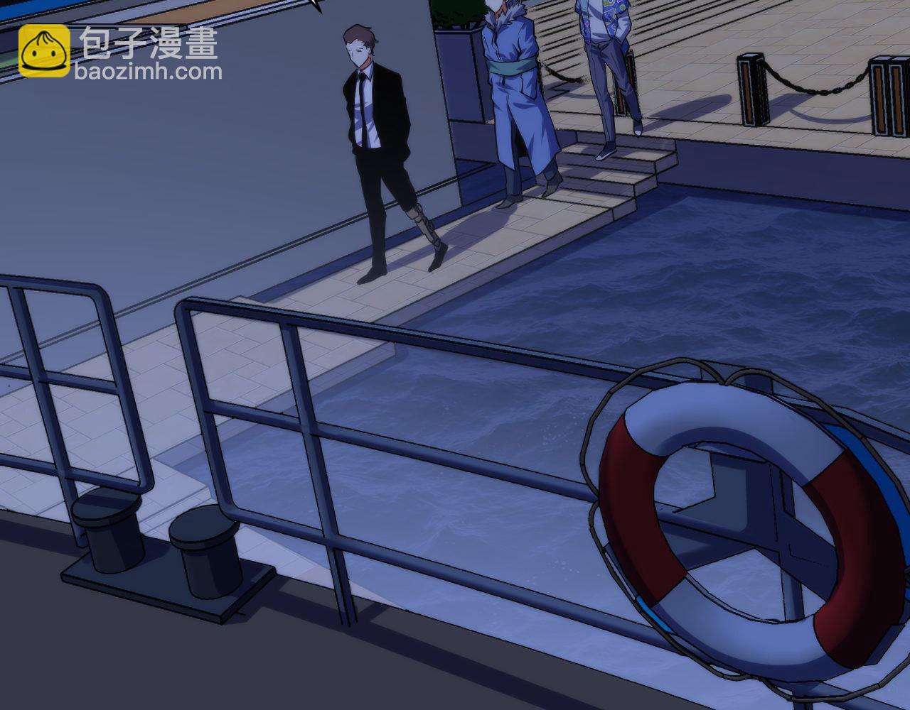 第136话 神秘法庭？(1/3)-第137话