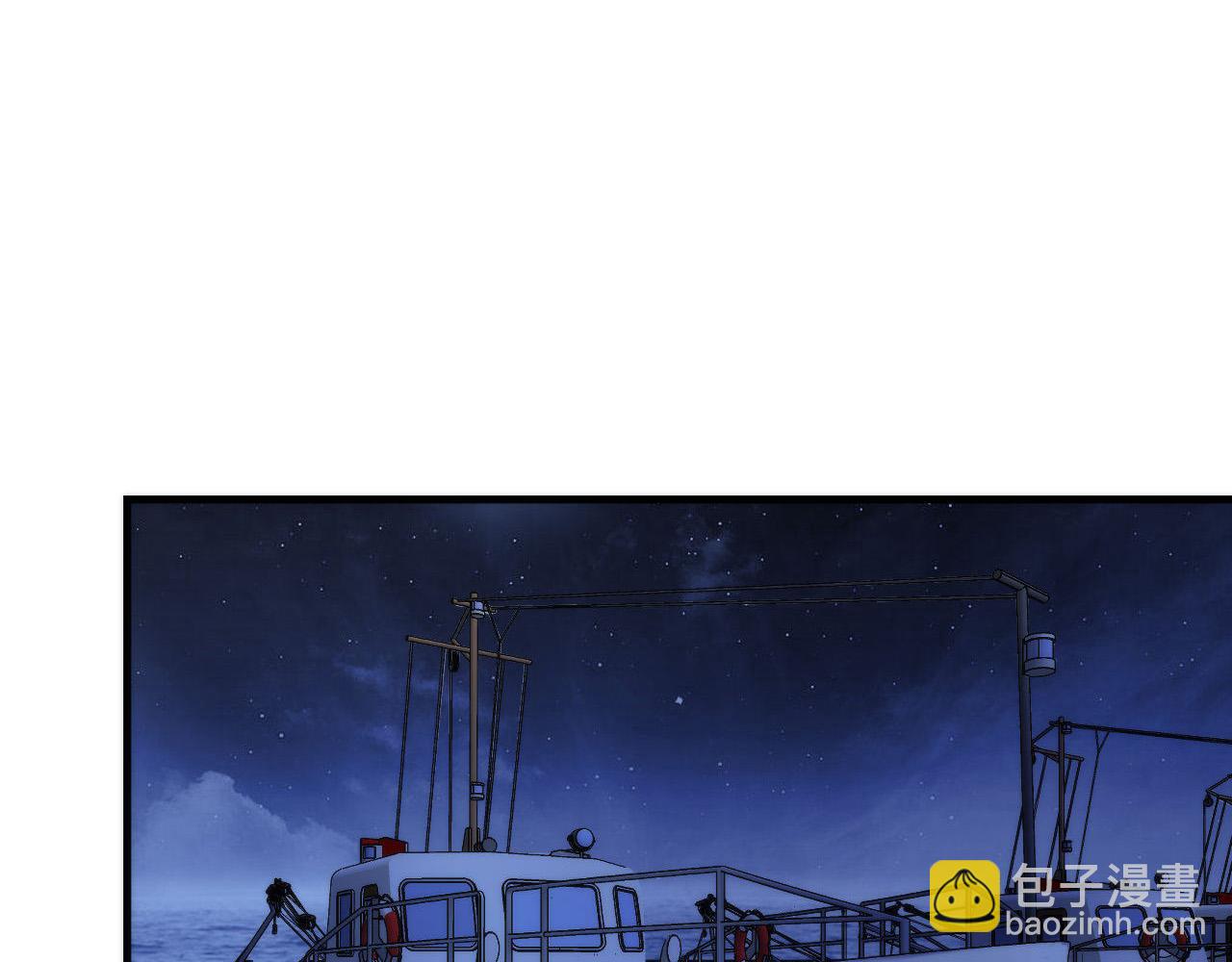 第136话 神秘法庭？(1/3)-第137话