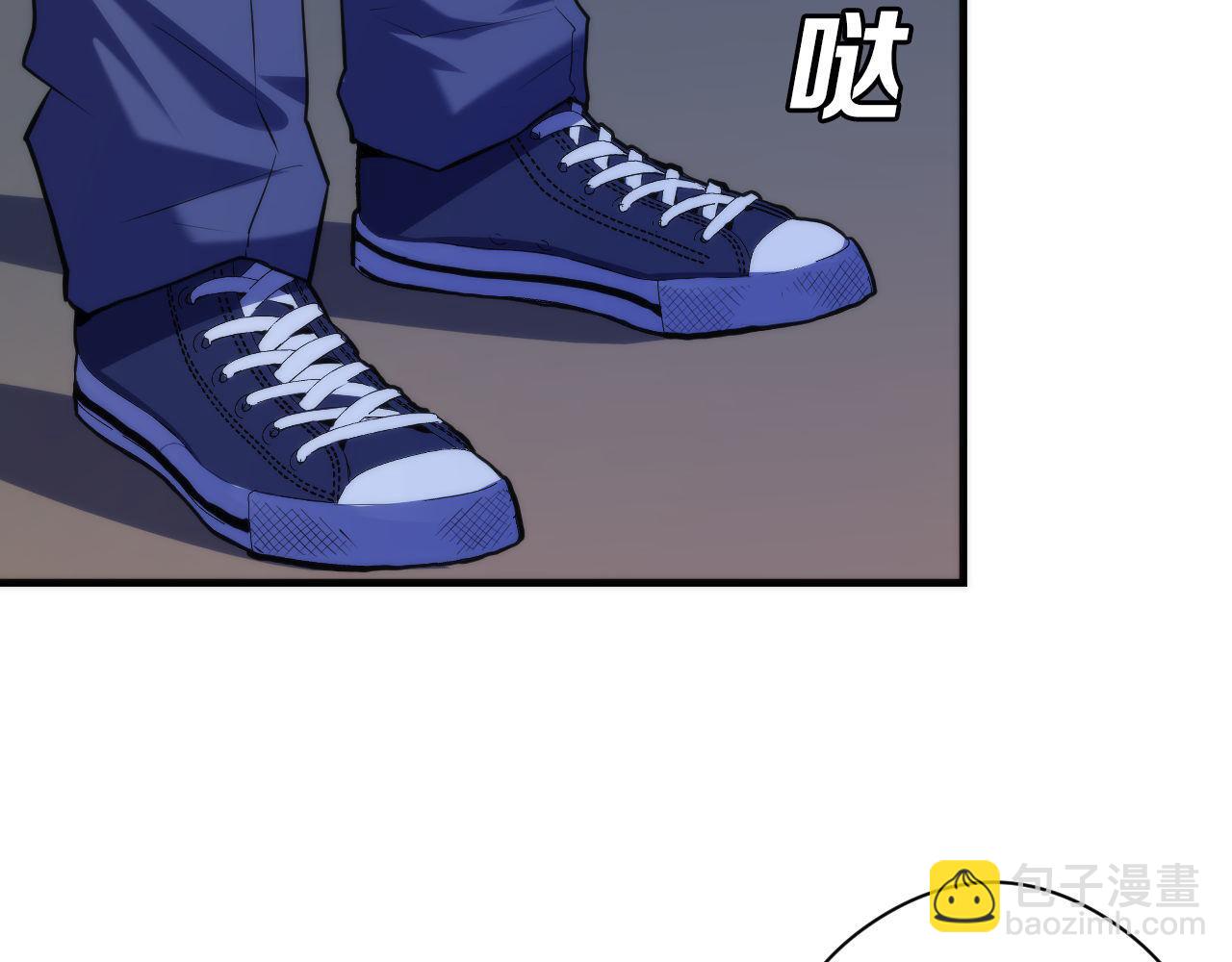 第136话 神秘法庭？(1/3)-第137话