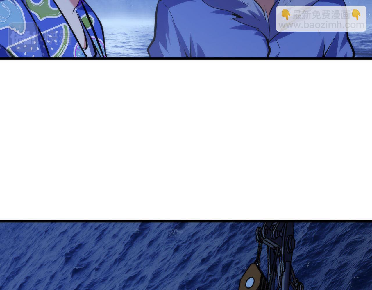 第136话 神秘法庭？(1/3)-第137话