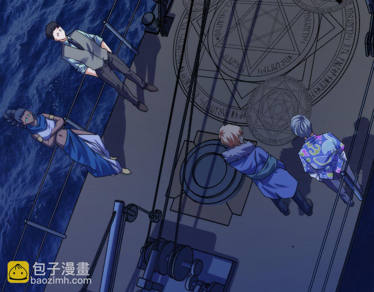 第136话 神秘法庭？(1/3)-第137话