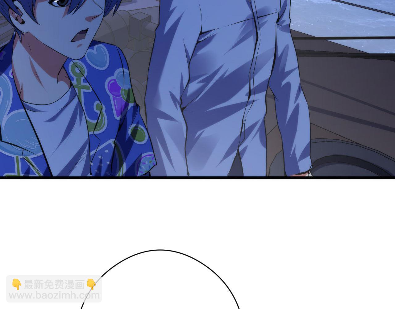 第136话 神秘法庭？(1/3)-第137话