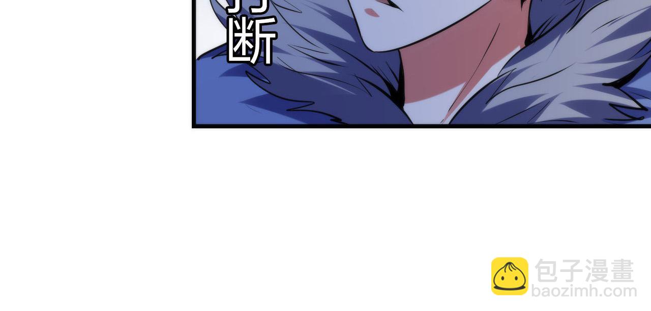 第138话 苏启之墓(1/3)-第139话