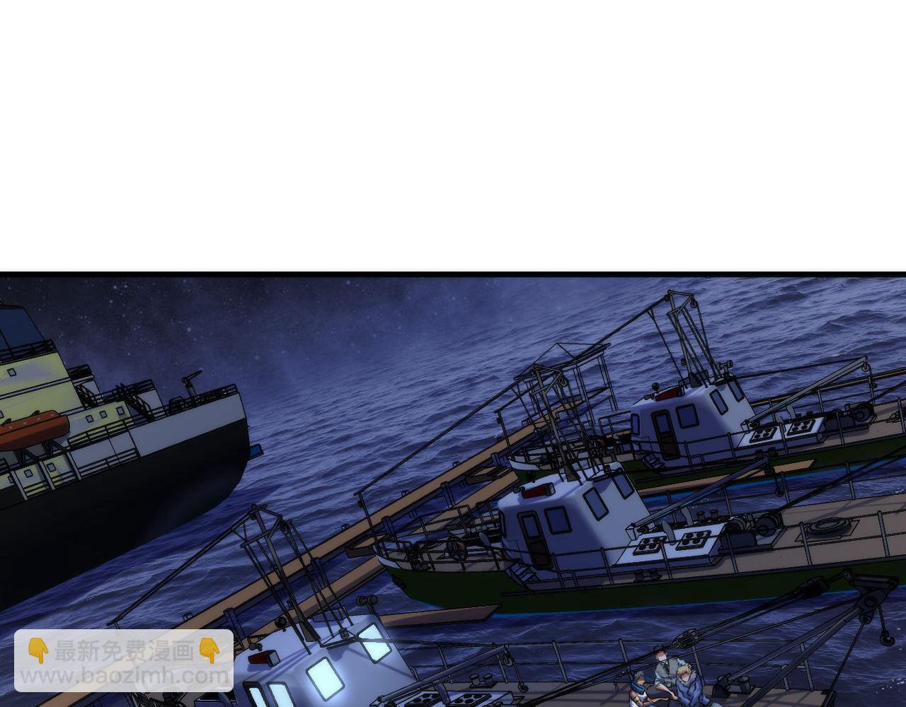 第138话 苏启之墓(1/3)-第139话