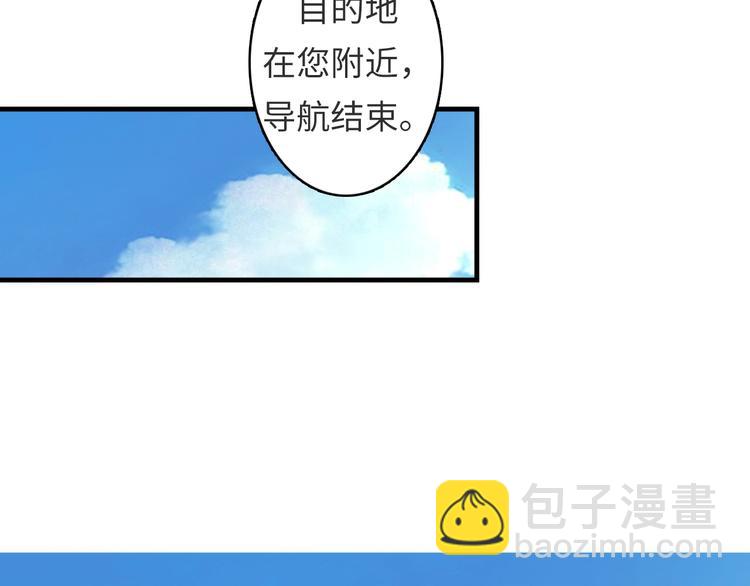 第14话 收藏家(1/3)-第15话