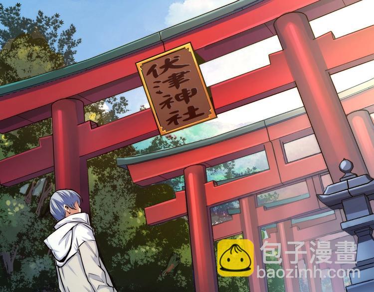 第14话 收藏家(1/3)-第15话