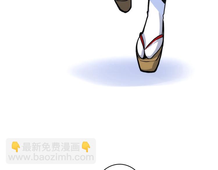 第14话 收藏家(1/3)-第15话