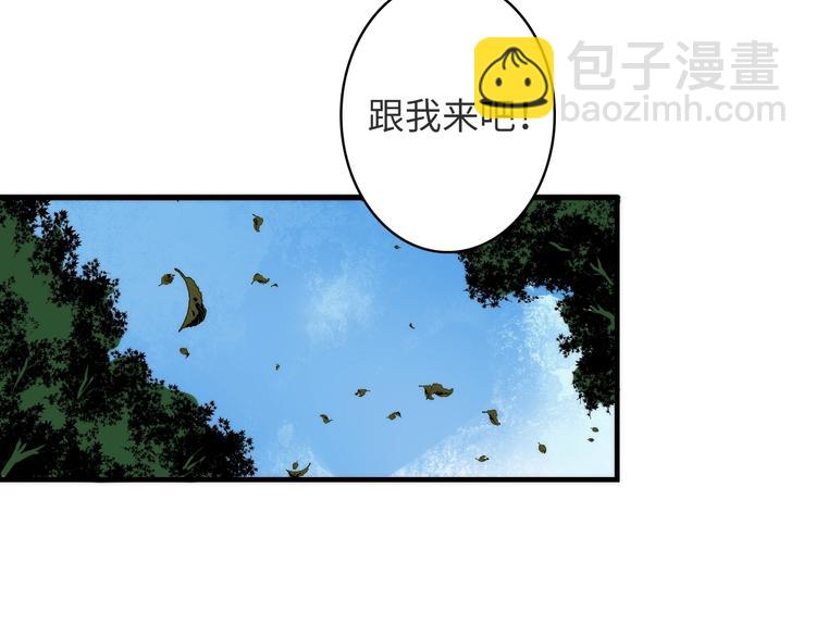 第14话 收藏家(1/3)-第15话
