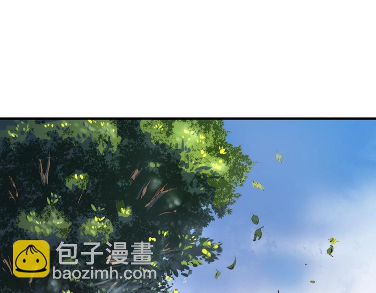 第14话 收藏家(1/3)-第15话
