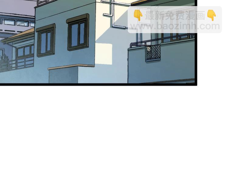 第14话 收藏家(1/3)-第15话