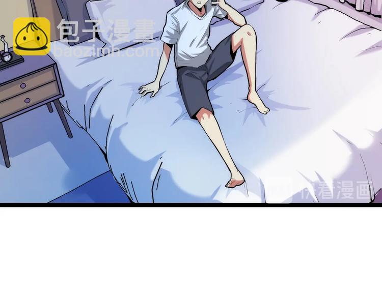 第14话 收藏家(1/3)-第15话
