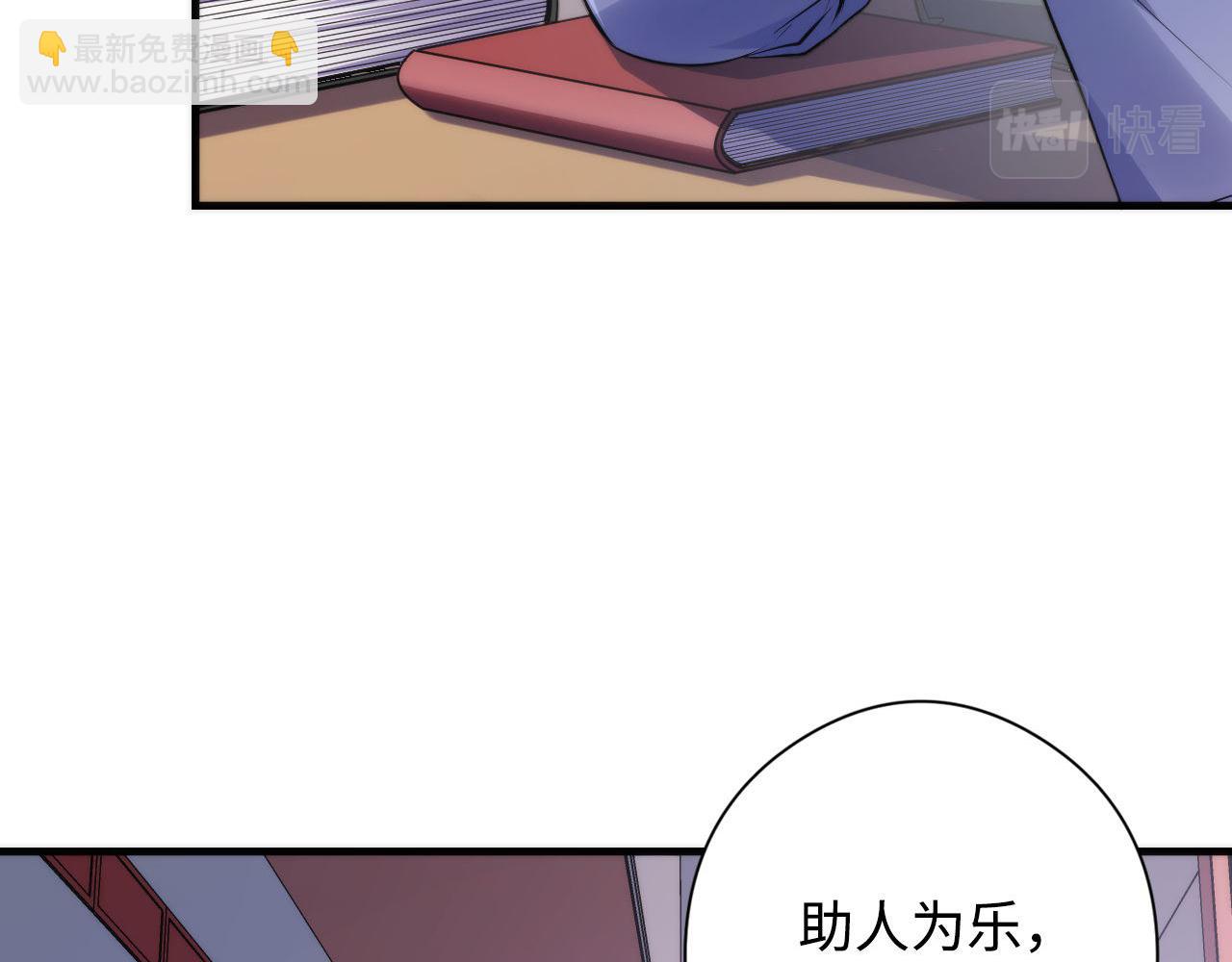 第140话 和氏根源&middot;乌合之众(1/3)-第141话