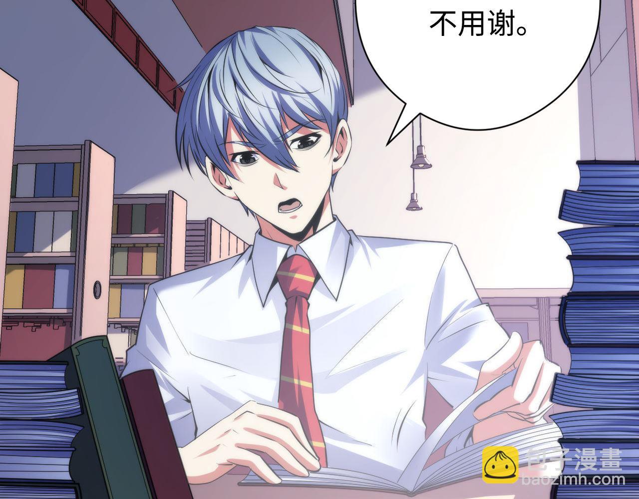 第140话 和氏根源&middot;乌合之众(1/3)-第141话