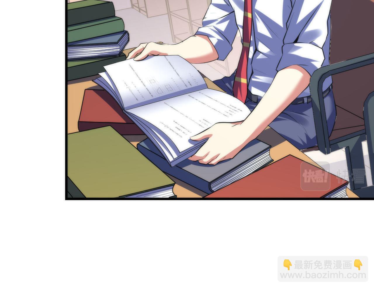 第140话 和氏根源&middot;乌合之众(1/3)-第141话