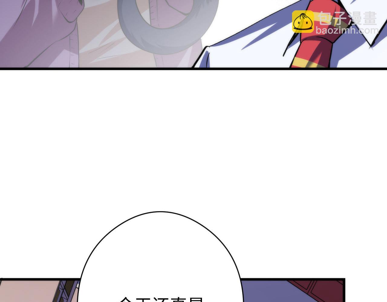第140话 和氏根源&middot;乌合之众(1/3)-第141话