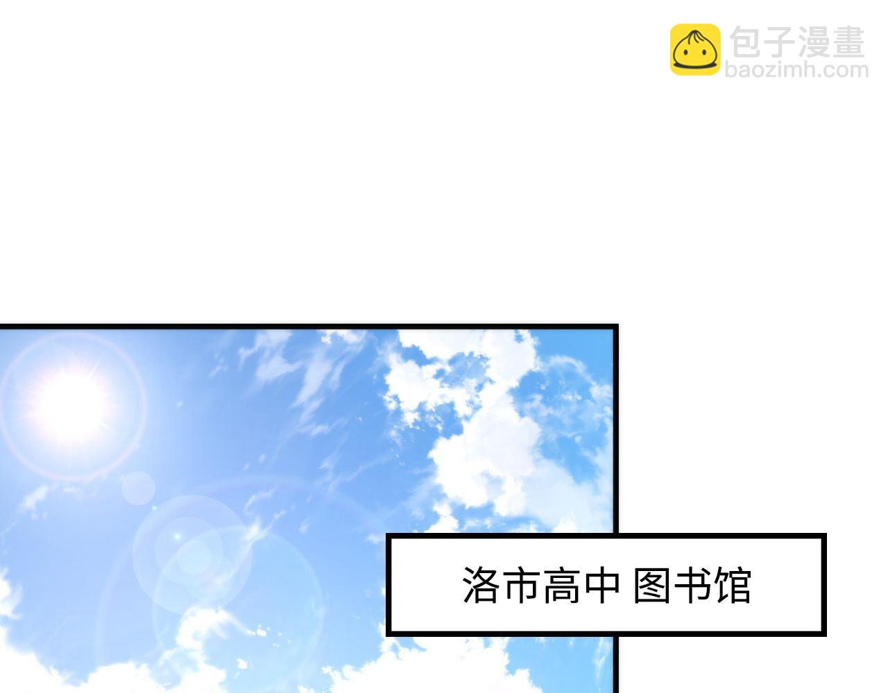 第140话 和氏根源&middot;乌合之众(1/3)-第141话