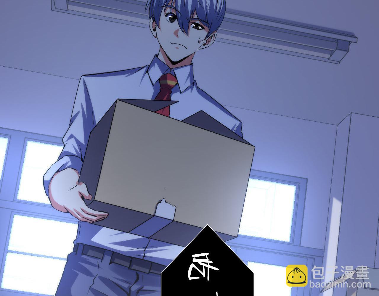 第142话 老家具上的鬼神？(1/3)-第143话