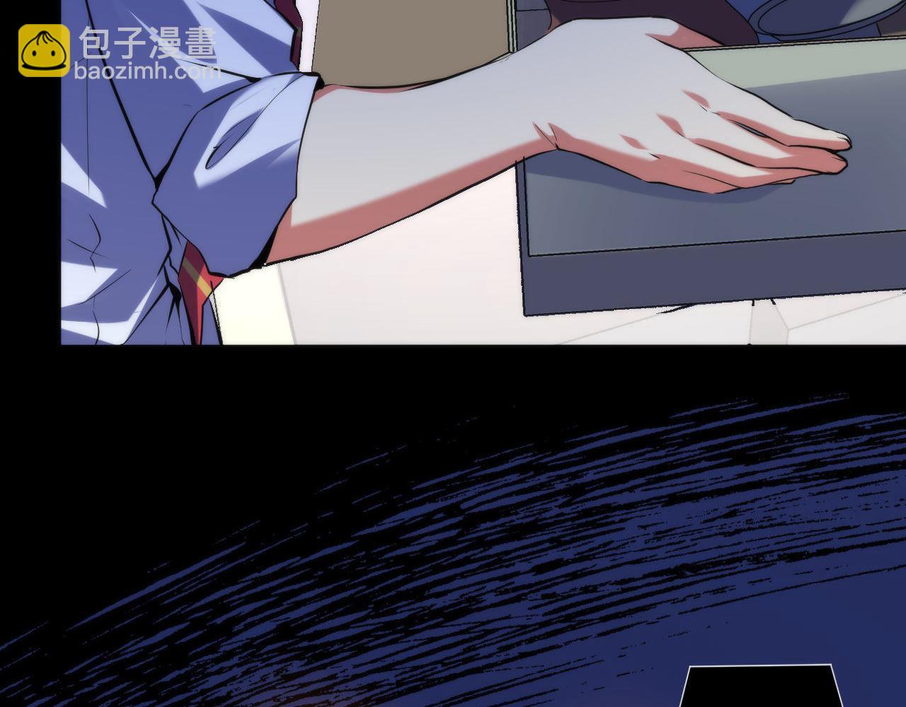第142话 老家具上的鬼神？(1/3)-第143话