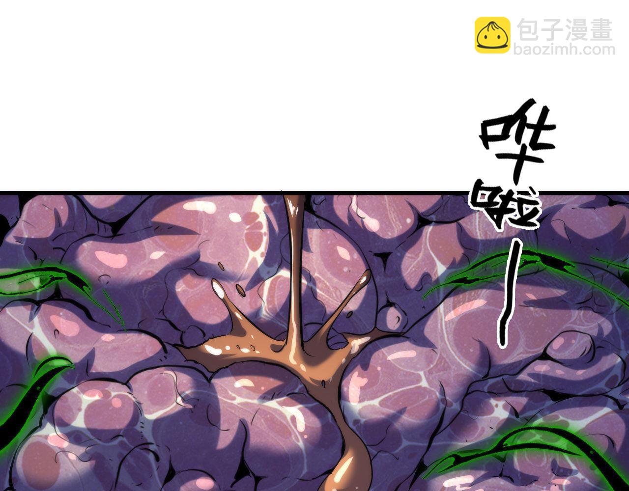 第144话 回归神秘？(1/3)-第145话