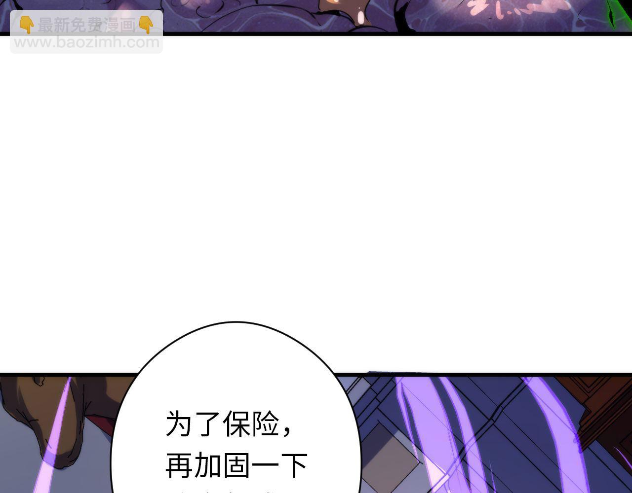 第144话 回归神秘？(1/3)-第145话