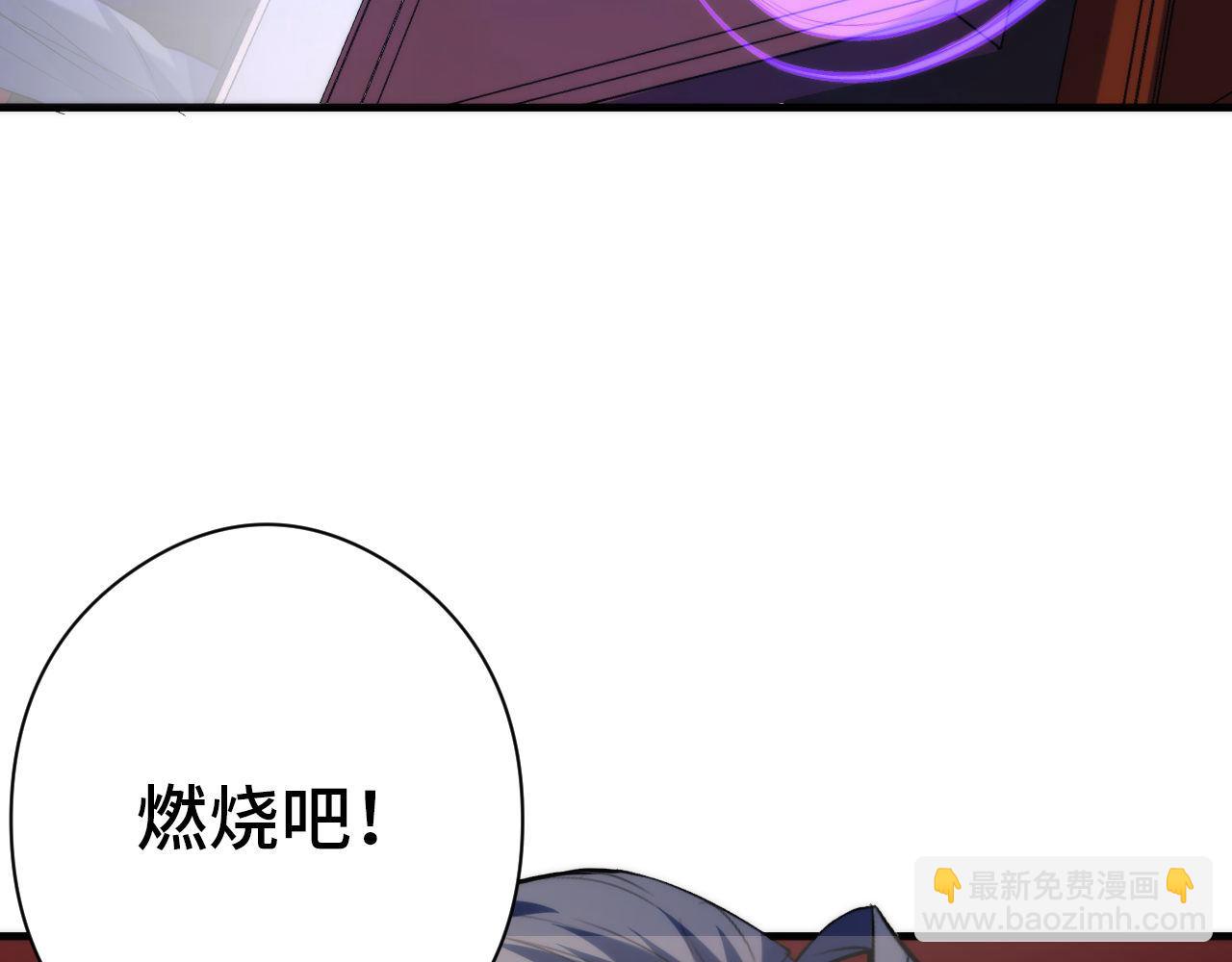 第144话 回归神秘？(1/3)-第145话