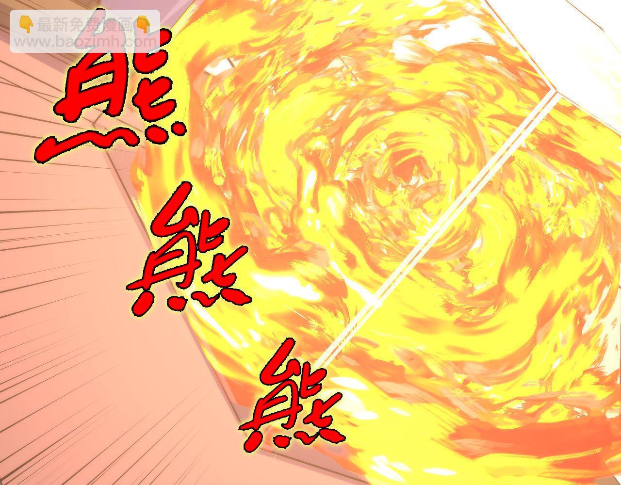 第144话 回归神秘？(1/3)-第145话