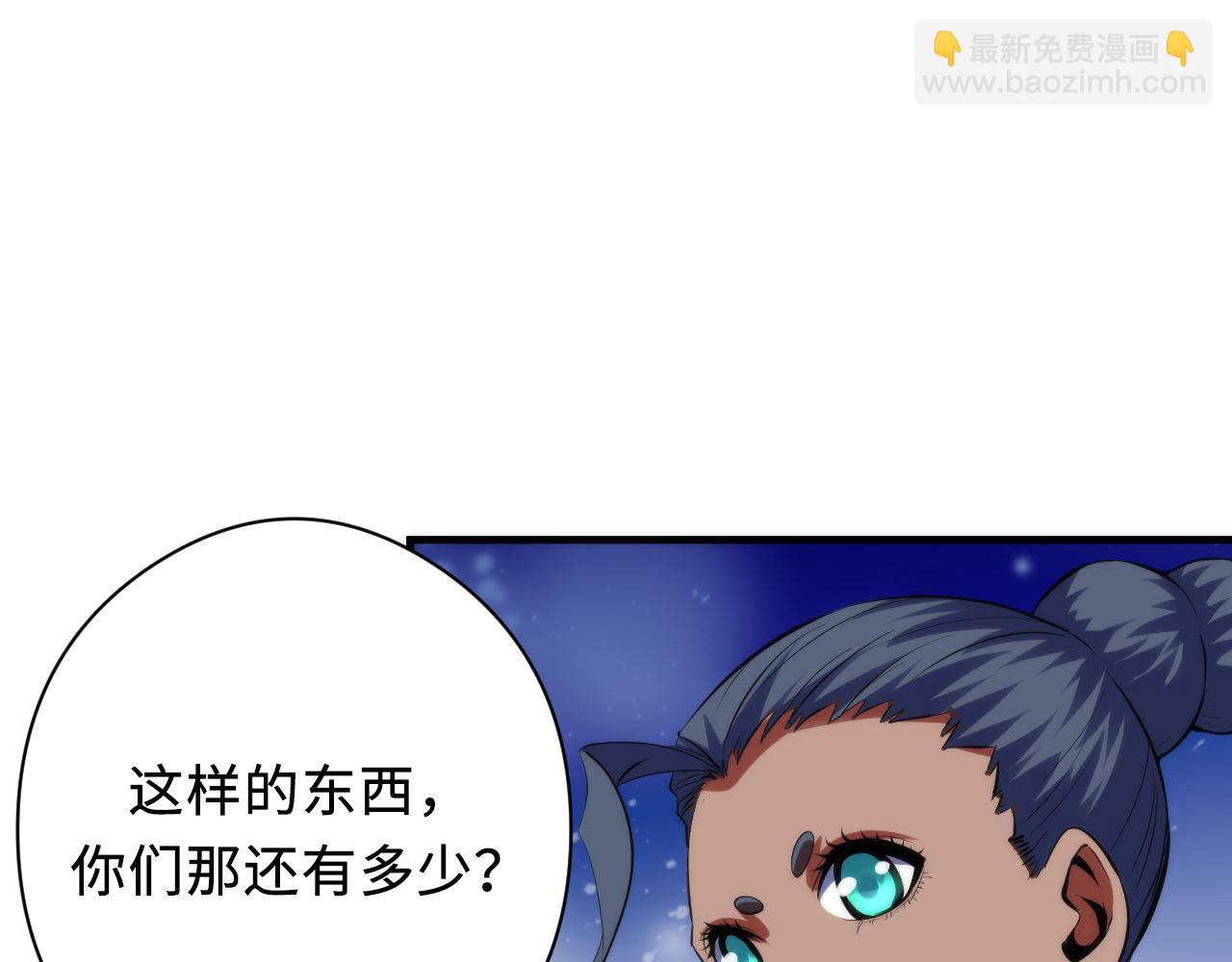 第144话 回归神秘？(1/3)-第145话
