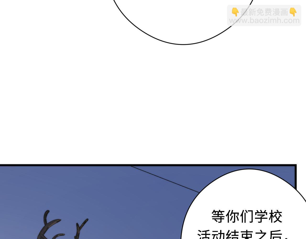 第144话 回归神秘？(1/3)-第145话