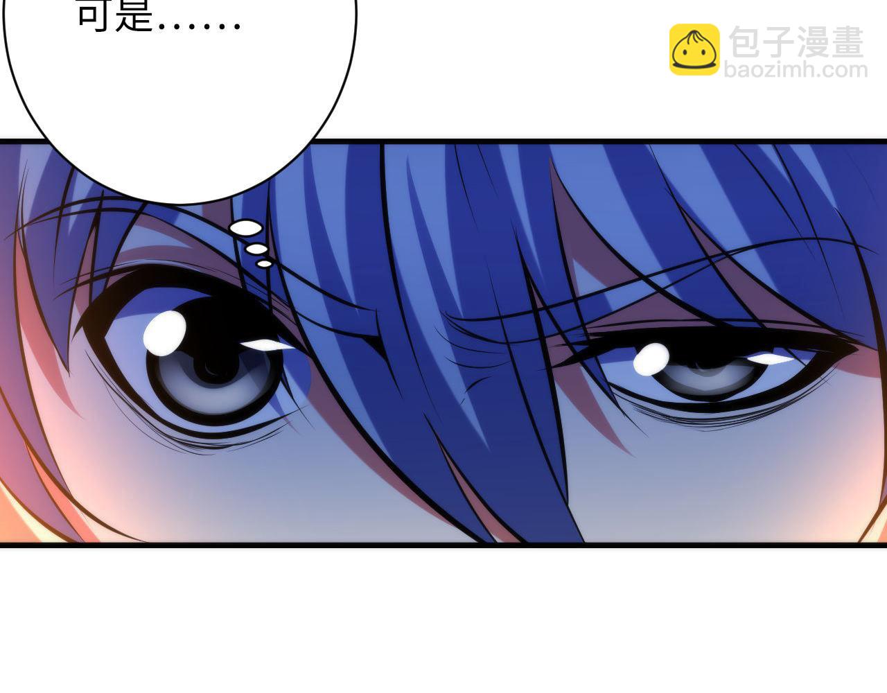 第146话 偶然性？时代神秘(1/3)-第147话