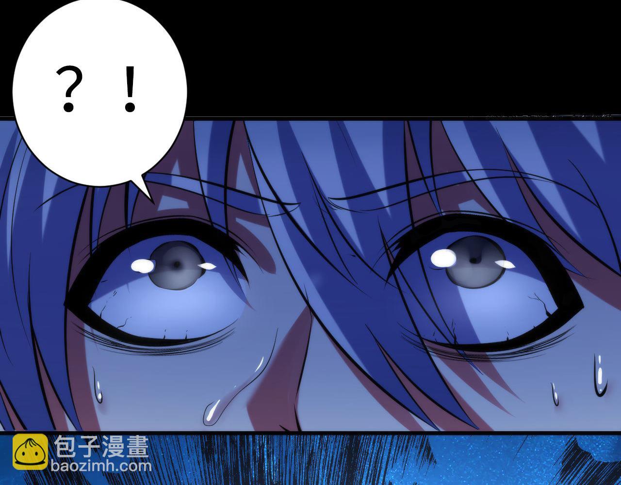 第146话 偶然性？时代神秘(1/3)-第147话